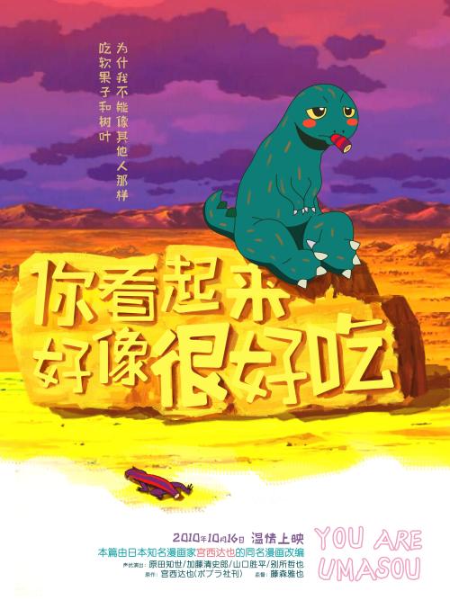 怎么购买佛罗里达盖特韦学院文凭毕业证